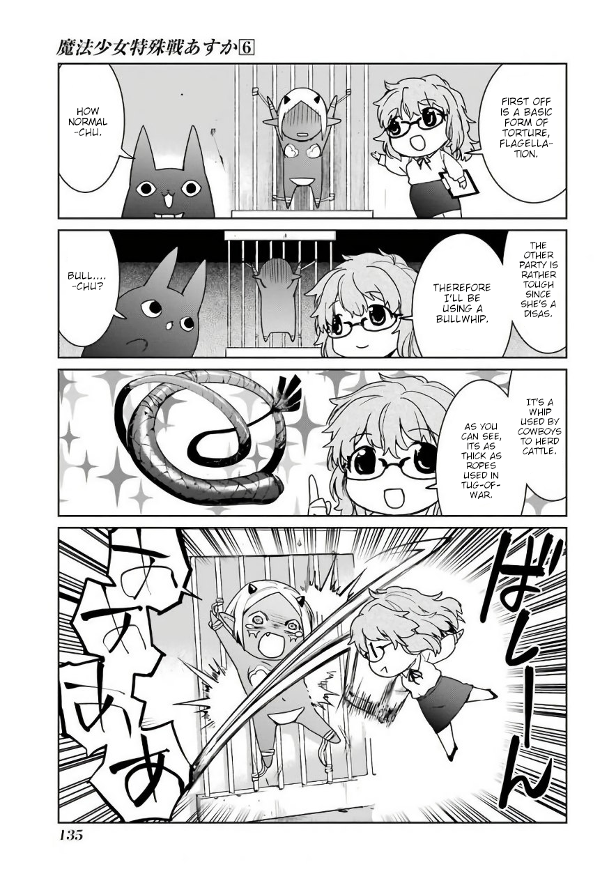 Mahou Shoujo Tokushuusen Asuka Chapter 26.1 5